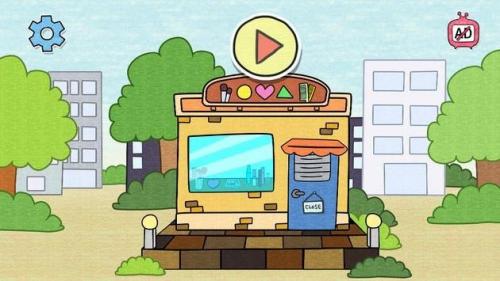 九游娱乐夏莉的化妆时间中文版(图1)