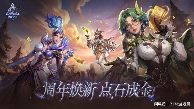 近期Steam热门网游一览！网易、完美榜上九游娱乐有名(图7)