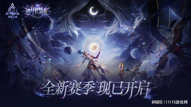 近期Steam热门网游一览！网易、完美榜上九游娱乐有名(图9)