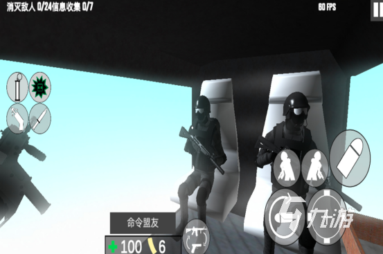 热门的fps手游排行榜前十名有哪九游娱乐些 耐玩的fps手游推荐大全2026(图7)