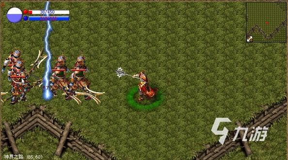 九游娱乐2026热门单机传奇手机版游戏推荐：高口碑离线可玩的传奇类手游大全(图2)