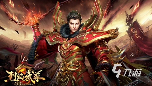 九游娱乐2026热门单机传奇手机版游戏推荐：高口碑离线可玩的传奇类手游大全(图4)