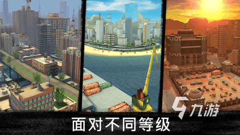 免费射击游戏单机版大全2九游娱乐023 有趣的单人射击游戏人气榜单(图1)