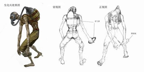 九游娱乐98分！网友意淫《血战上海滩2》获IGN好评(图2)