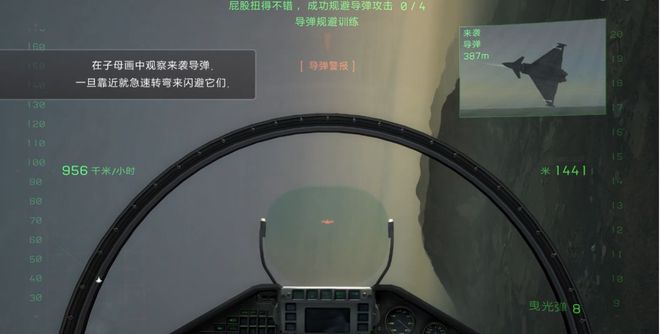 为啥没第二人称射击游戏因为玩过的人都疯了九游娱乐(图5)