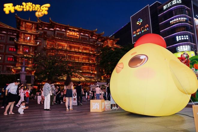 12载·12城：这款国九游娱乐民休闲游戏正在重定义“全民竞技”(图10)