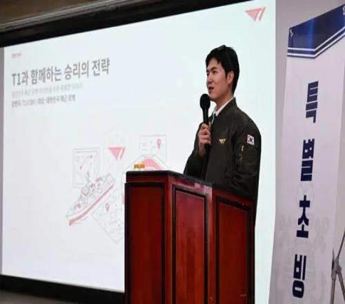 九游娱乐T1COO：推动电竞创意性与海军专业性结合从游戏策略中寻找未来战争的启示(图1)