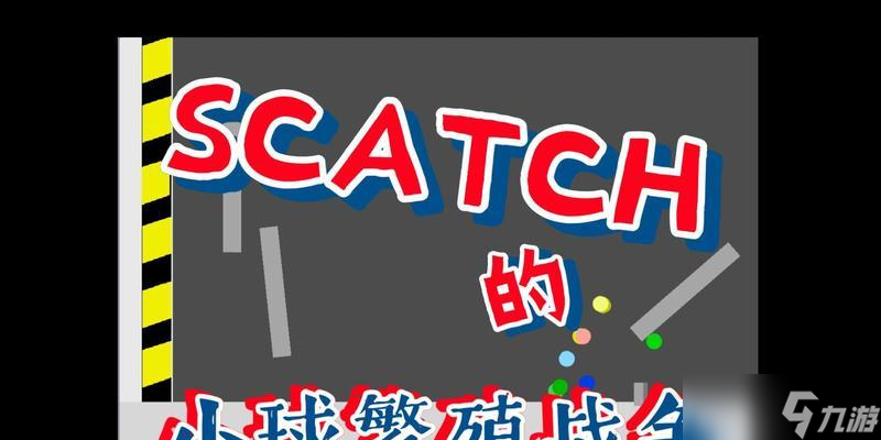 九游娱乐《繁殖战争》游戏快速通关攻略战略、升级、资源、队伍、技能等关键策略(图1)