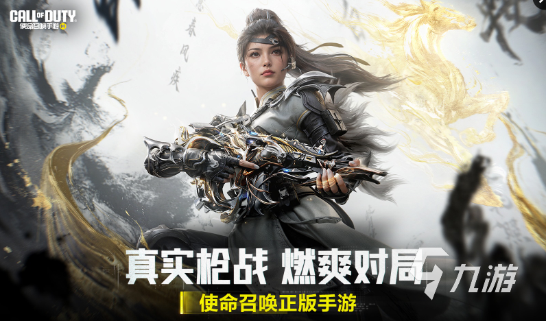 必玩的生存战争游戏下载2026热门的生存战争游戏推荐九游娱乐(图3)