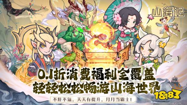 新手向单机塔防战争策略游戏推荐：好玩的塔防游戏入门首选九游娱乐(图3)