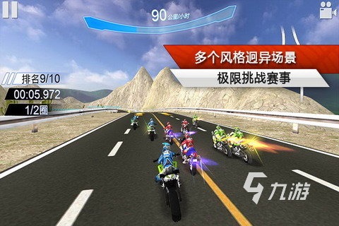 好玩的终极游戏汇总耐玩的终极游戏前五2026九游娱乐(图2)