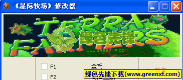 网易电九游娱乐竞(图3)