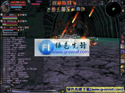 网易电九游娱乐竞(图4)