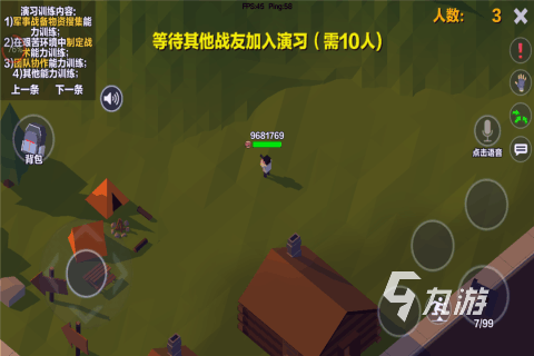 九游娱乐2026热门的单机吃鸡游戏手机版有哪些好玩的单机吃鸡游戏汇总(图5)