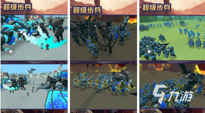 九游娱乐好玩的策略类单机游戏下载合集经典的策略手游排行榜2023(图1)