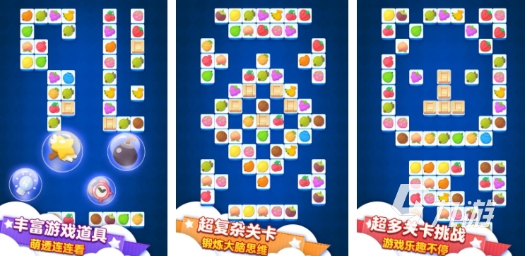 曾经风靡一时的单机游戏分享2023当年火爆的九游娱乐单机游戏有哪些(图2)