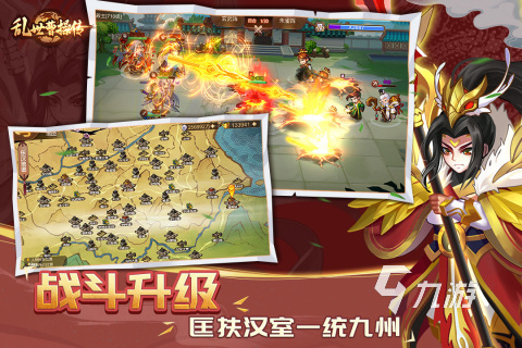 老九游娱乐版单机游戏大全集2023好玩的单机游戏排行榜(图1)