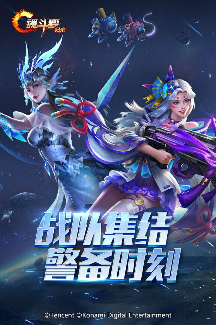 九游娱乐怀旧经典单机游戏下载大全前十名2021经典游戏推荐(图2)