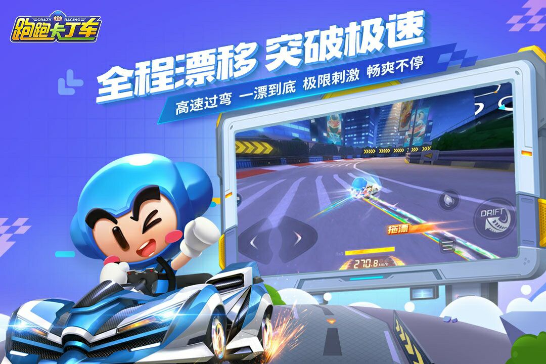 九游娱乐怀旧经典单机游戏下载大全前十名2021经典游戏推荐(图5)