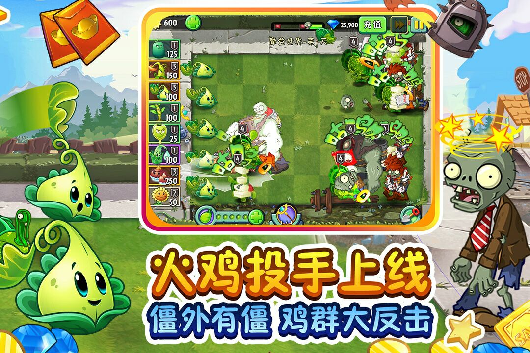九游娱乐怀旧经典单机游戏下载大全前十名2021经典游戏推荐(图7)