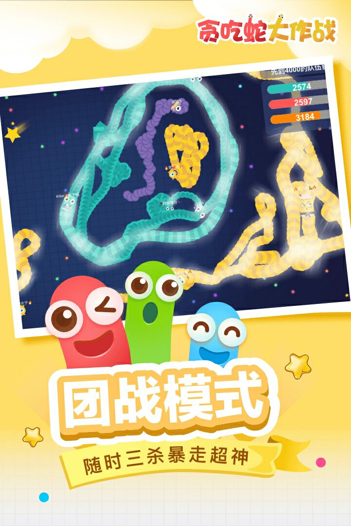 九游娱乐怀旧经典单机游戏下载大全前十名2021经典游戏推荐(图9)