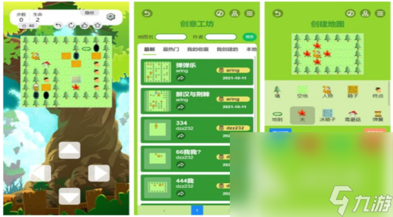 九游娱乐2000年左右的单机游戏有什么怀旧的单机游戏推荐(图5)