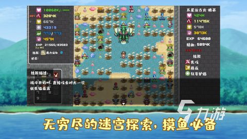 免费单机游戏大全推荐2026五大耐玩的单机游戏盘点九游娱乐(图5)