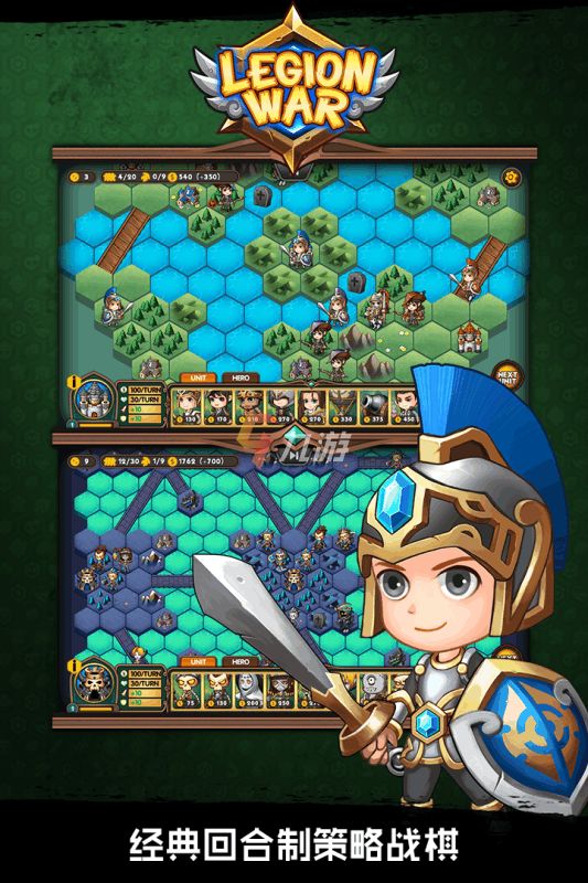 《幻世录：重制九游娱乐版》全新预告公布游戏已上架Steam(图1)