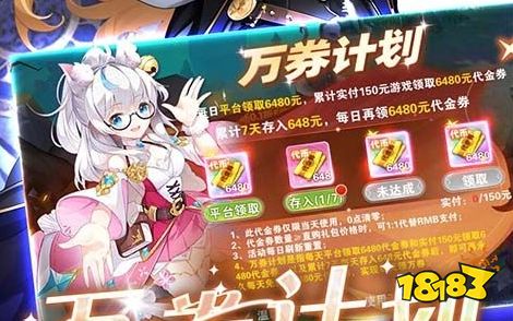 2025十九游娱乐大网络游戏排行榜网络游戏平台哪个好(图1)