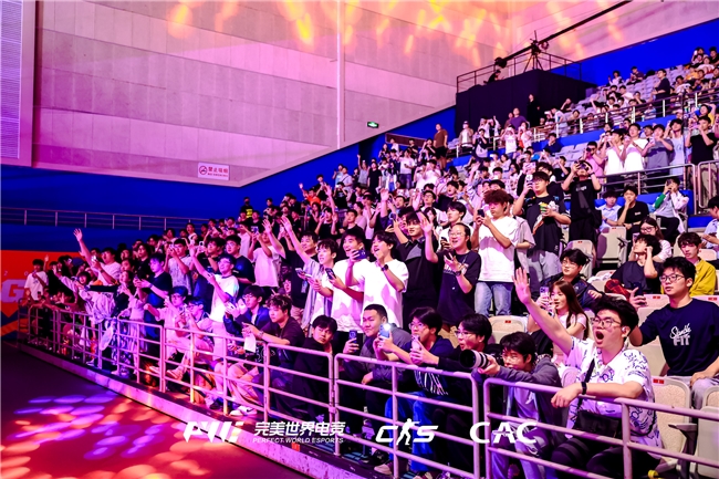 九游娱乐CAC2026举办完美世界持续推动赛事生态升级(图2)