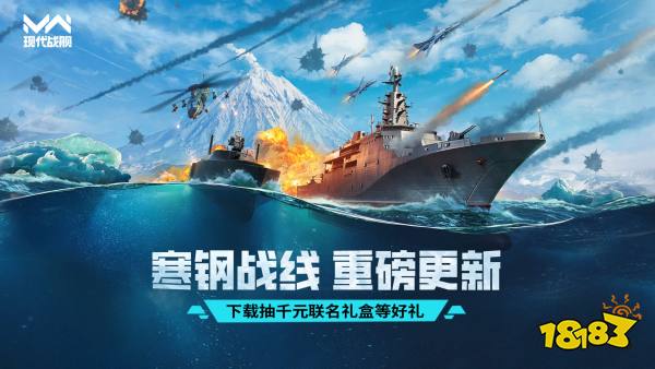 2026值得玩的休闲体育竞技手游排行榜篮球赛车海战九游娱乐游戏前十名分享(图5)