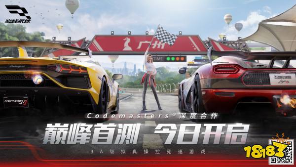 2026值得玩的休闲体育竞技手游排行榜篮球赛车海战九游娱乐游戏前十名分享(图1)