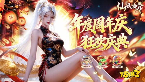 九游娱乐有什么对战玩法手游网络游戏？2026竞技对战手游网游排行前十名排行榜(图2)