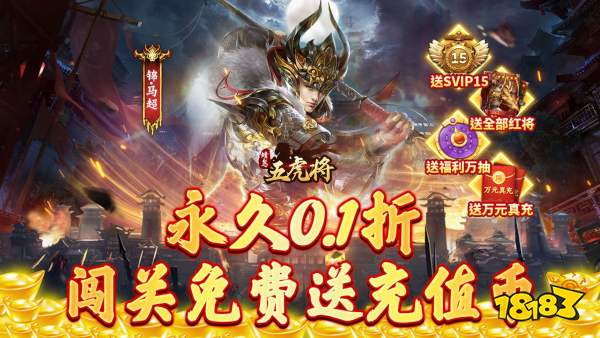 九游娱乐有什么对战玩法手游网络游戏？2026竞技对战手游网游排行前十名排行榜(图7)
