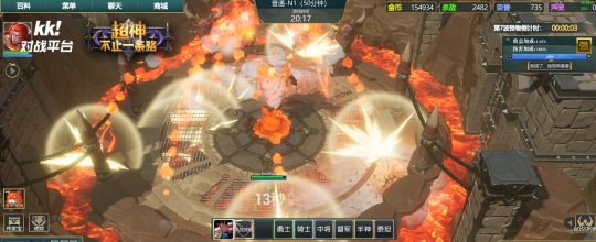 九游娱乐MOBA(图1)