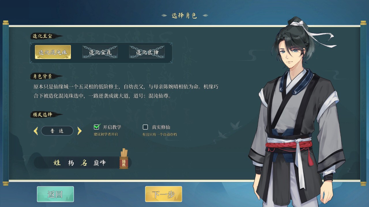 合作策略类游戏有哪九游娱乐些热门合作策略类游戏推荐合集(图10)