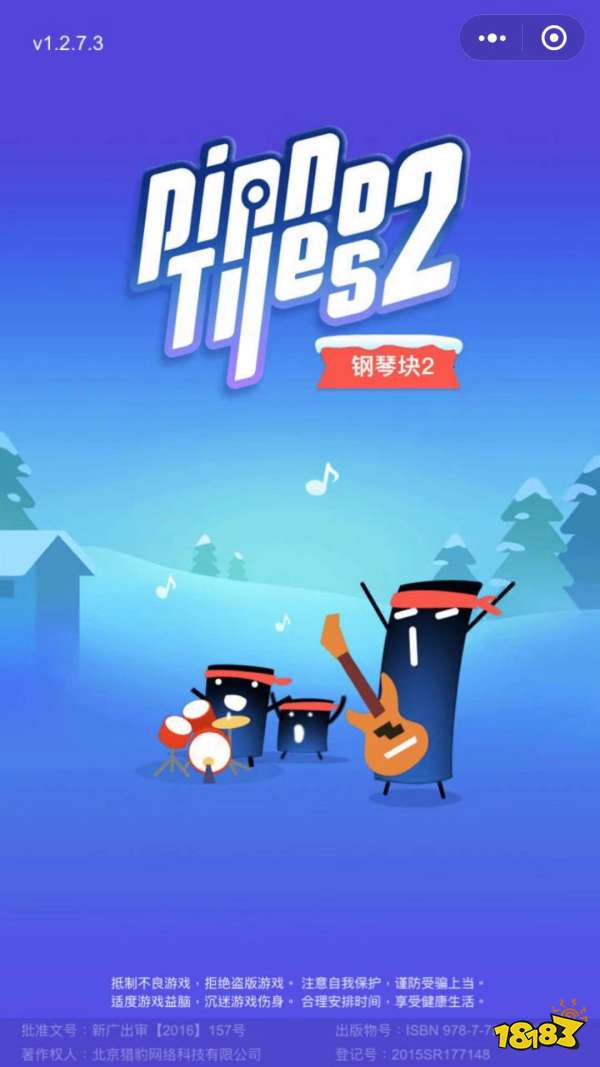 指尖休闲竞技手游榜单轻量指尖操作游戏推荐九游娱乐(图4)