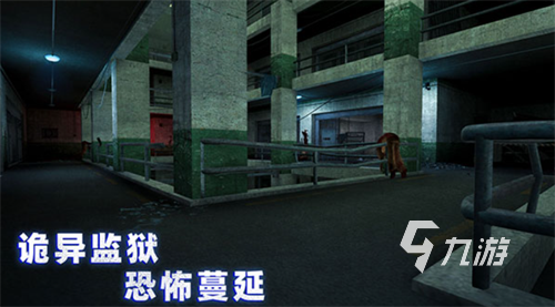 九游娱乐经典单机老游戏汇总2023单机游戏排行榜推荐(图4)