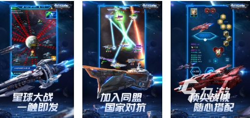 好九游娱乐的策略游戏下载合集免费的策略游戏盘点2026(图6)