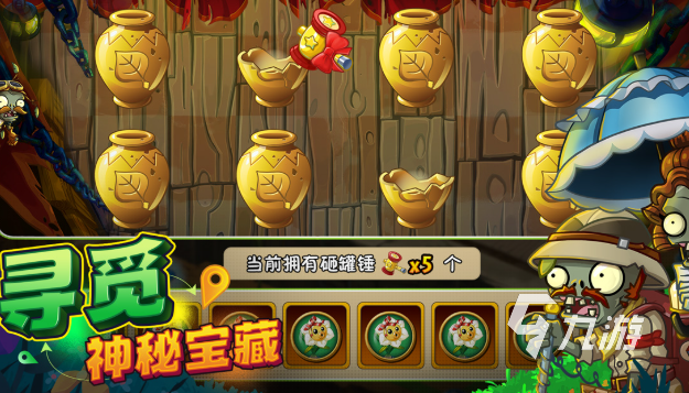 九游娱乐十大策略游戏单机版汇总2025单机版策略游戏下载介绍(图2)