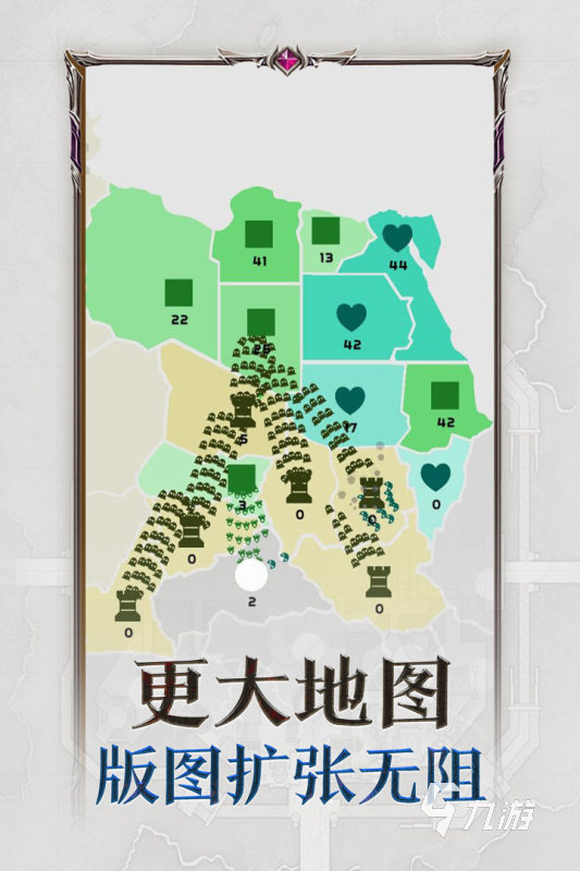 九游娱乐十大策略游戏单机版汇总2025单机版策略游戏下载介绍(图8)