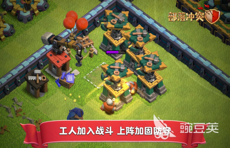 十大策略游戏单机版分享策略单机游戏排行榜前十名九游娱乐推荐下载(图9)