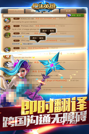2026热门弓箭塔防游戏推荐：可升级弓箭塔的精品单机与独立游戏合集九游娱乐(图4)