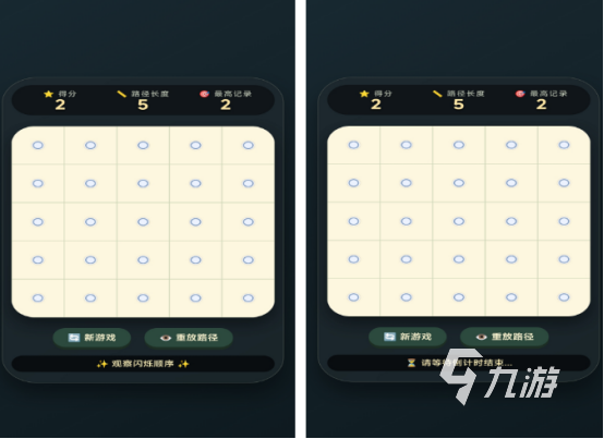 2026十大必玩单机游戏推荐：高口碑单机九游娱乐手游Top10(图2)