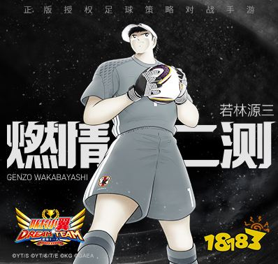 九游娱乐体育竞技手游排行榜2026_十大模拟体育游戏推荐(图3)