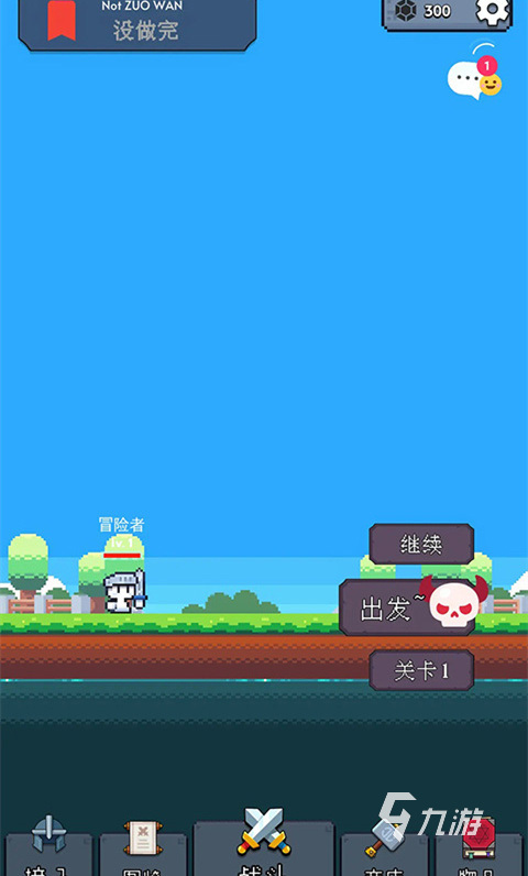 九游娱乐2026年耐玩的单机肉鸽游戏推荐合集(图3)