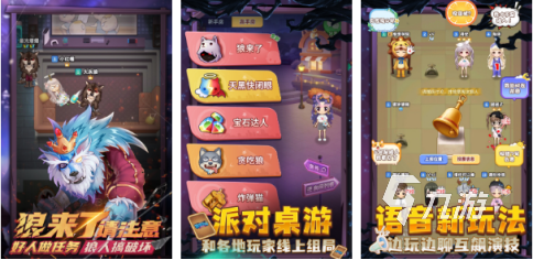 九游娱乐2022非竞技类游戏有哪些值得推荐的休闲游戏排行榜(图3)