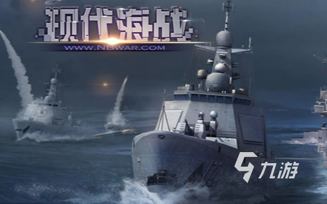 九游娱乐大型策略单机游戏排行榜前十名下载大全2022前十名单机策略手游下载推荐(图9)