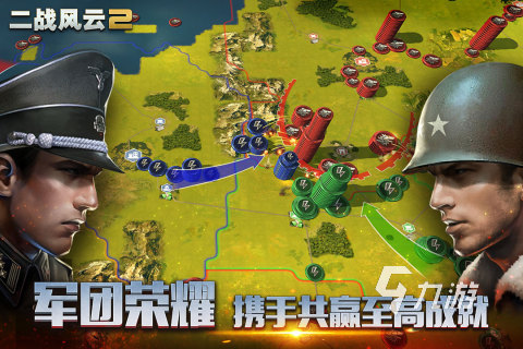 九游娱乐大型策略单机游戏排行榜前十名下载大全2022前十名单机策略手游下载推荐(图10)