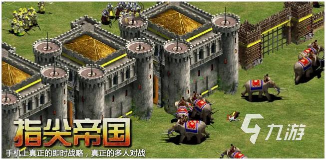 九游娱乐战争策略手游排行榜前十名2026耐玩的战争策略游戏排行榜(图2)